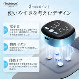 【EMS×温熱ケア】手首サポーター Smart(WD1)