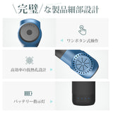 Techlove Pockit 포킷 마사지 총 근막 릴리스