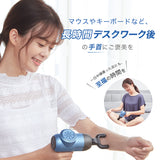 Techlove Pockit 포킷 마사지 총 근막 릴리스