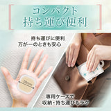 Tenicore 발 보호 패드 (P10)