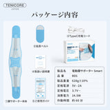 Techlove Pockit Massage Gun Myofascial Release