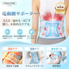 Techlove Pockit Massage Gun Myofascial Release