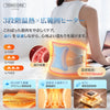 Techlove Pockit Massage Gun Myofascial Release