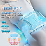 Techlove Pockit Massage Gun Myofascial Release