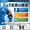 【テニス肘·専用】Tenicore 肘サポーター Smart(ED3)