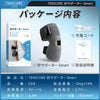 【テニス肘·専用】Tenicore 肘サポーター Smart(ED3)