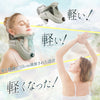 [2-in-1 set for home and outing] Techlove Neck Stretcher Gray (JX1-G)
