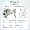 [2-in-1 set for home and outing] Techlove Neck Stretcher Gray (JX1-G)