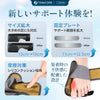 【2枚入り 固定・本格調整】Tenicore 外反母趾サポーター(MB1Q)