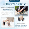 【2枚入り 固定・本格調整】Tenicore 外反母趾サポーター(MB1Q)