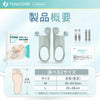 Tenicore Bunion Support, Thin Adjustable Fixed Type (2 Pieces) (MB6)