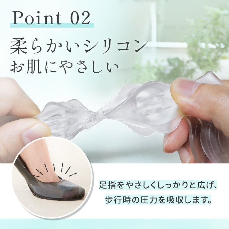 Tech Love Bunion Support, Antibacterial, Deodorizing, Fixed Type (2 Pairs) (MB1Q)