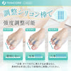 Tech Love Bunion Support, Antibacterial, Deodorizing, Fixed Type (2 Pairs) (MB1Q)