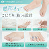 Tech Love Bunion Support, Antibacterial, Deodorizing, Fixed Type (2 Pairs) (MB1Q)