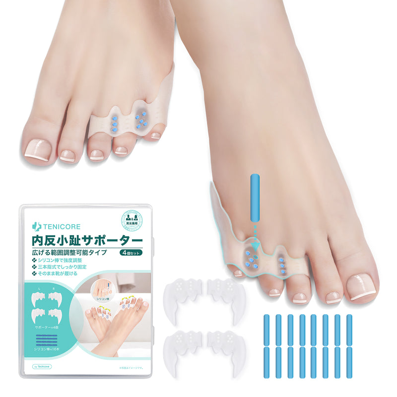 Tech Love Bunion Support, Antibacterial, Deodorizing, Fixed Type (2 Pairs) (MB1Q)