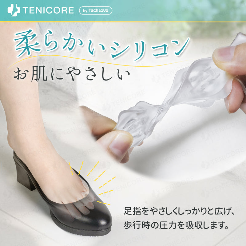 Tech Love Bunion Support, Antibacterial, Deodorizing, Fixed Type (2 Pairs) (MB1Q)