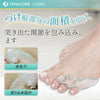 Tech Love Bunion Support, Antibacterial, Deodorizing, Fixed Type (2 Pairs) (MB1Q)