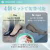 Tech Love Bunion Support, Antibacterial, Deodorizing, Fixed Type (2 Pairs) (MB1Q)