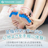 Bunion and bunion support, thin and adjustable type 