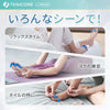Bunion and bunion support, thin and adjustable type 