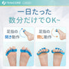 Bunion and bunion support, thin and adjustable type 
