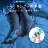 【ワンタッチ式】Tenicore 外反母趾サポーター ダイヤル式(MX3H)
