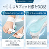 【ワンタッチ式】Tenicore 外反母趾サポーター ダイヤル式(MX3H)