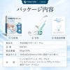 【ワンタッチ式】Tenicore 外反母趾サポーター ダイヤル式(MX3H)