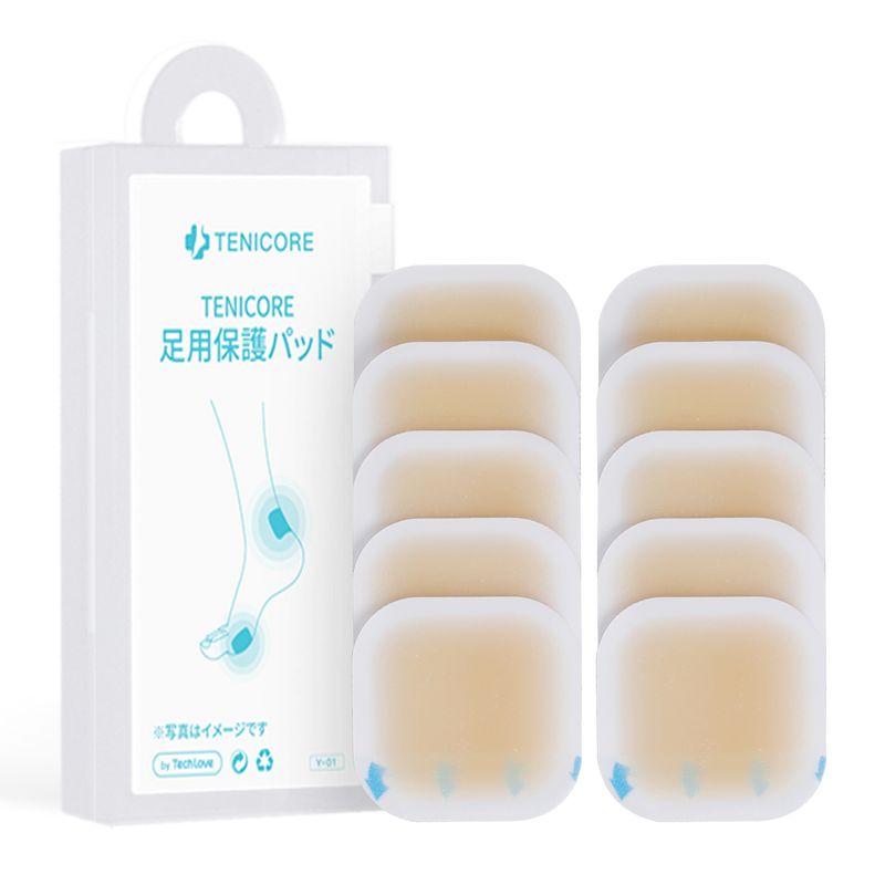 足用保護パッド(P10)