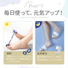 Tech Love Bunion Support, Antibacterial, Deodorizing, Fixed Type (2 Pairs) (MB1Q)