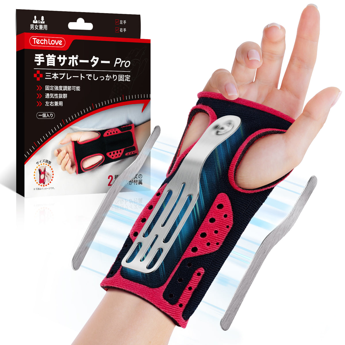 手首サポーター 左手 手首 サポーター 固定 手首 保護 Lサイズ Amazon | 【左右2枚入】手首サポーター 固定 手関節 膨脛