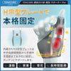 【CM関節·MP関節·専用】Tenicore 親指付け根サポーター Pro(WB2-Pro)