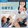 【CM関節·MP関節·専用】Tenicore 親指付け根サポーター Pro(WB2-Pro)