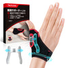 [For CM joints and MP joints only] Techlove Thumb Support Lite (WB2)