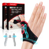 [For CM joints and MP joints only] Techlove Thumb Support Lite (WB2)