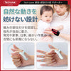 [For CM joints and MP joints only] Techlove Thumb Support Lite (WB2)
