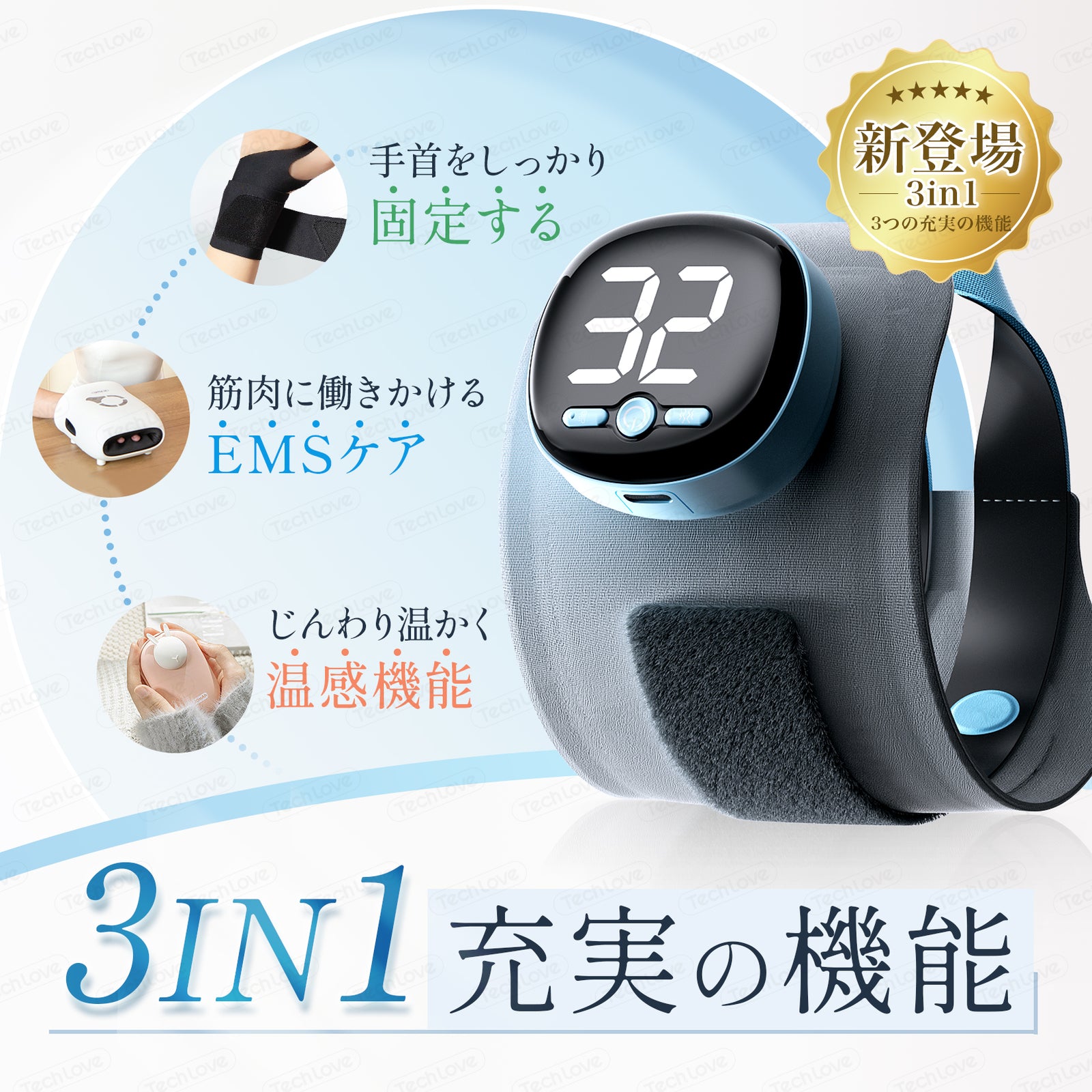 WD1-03_1600x.jpg?v=1755672820