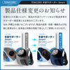 【腱鞘炎·tfcc損傷·専用】Tenicore 手首サポーター Smart(WD1-PU)