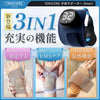 【腱鞘炎·tfcc損傷·専用】Tenicore 手首サポーター Smart(WD1-PU)