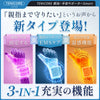 【腱鞘炎·tfcc損傷·CM関節·MP関節·専用】Tenicore 親指・手首サポーター Smart (WD3H)