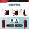 【온냉 양용・고정 플레이트】Techlove 손목 서포터 Premium(WY1)