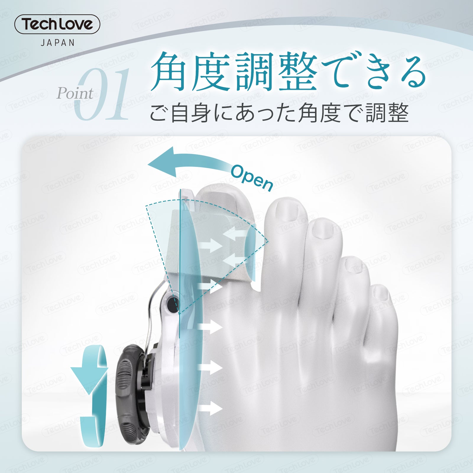 自宅用+外出用 3in1セット】Techlove 外反母趾サポーター ダイヤル式