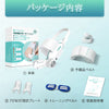 Tenicore Bunion Support Premium Dial Type (XH)