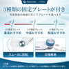 【二重調整・ひんやり快適】Tenicore 外反母趾サポーター Premium ダイヤル式(XHB)