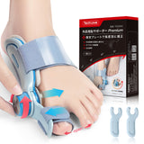 [Made in Japan, Bunion Support] Techlove Bunion Support Premium (XHQB)