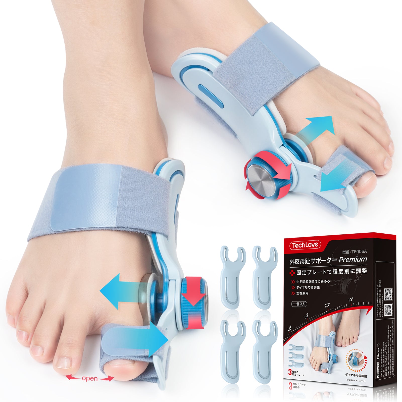 日本製・外反対策】Techlove 外反母趾サポーター プレミアム