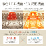 【天然石&3-in-1】Techlove かっさ プレート