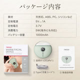 【天然石&3-in-1】Techlove かっさ プレート