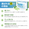 [Large-capacity set] Tech Love nasal cleaner 300ml + nasal rinse salt (30 servings)
