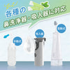 [Large-capacity set] Tech Love nasal cleaner 300ml + nasal rinse salt (30 servings)